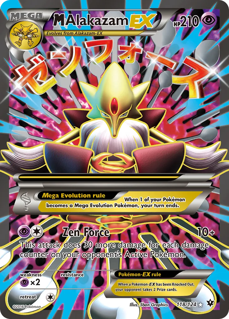 M Alakazam-EX — Fates Collide #118
