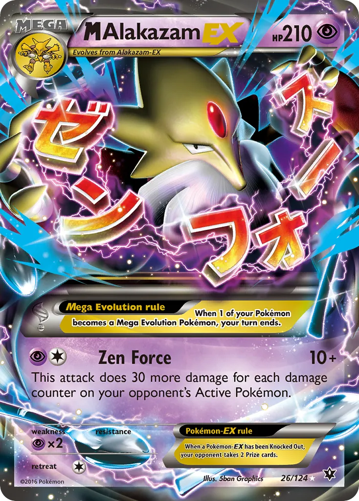 M Alakazam-EX — Fates Collide