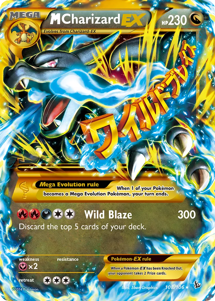 M Charizard-EX — top XY Era chase pull