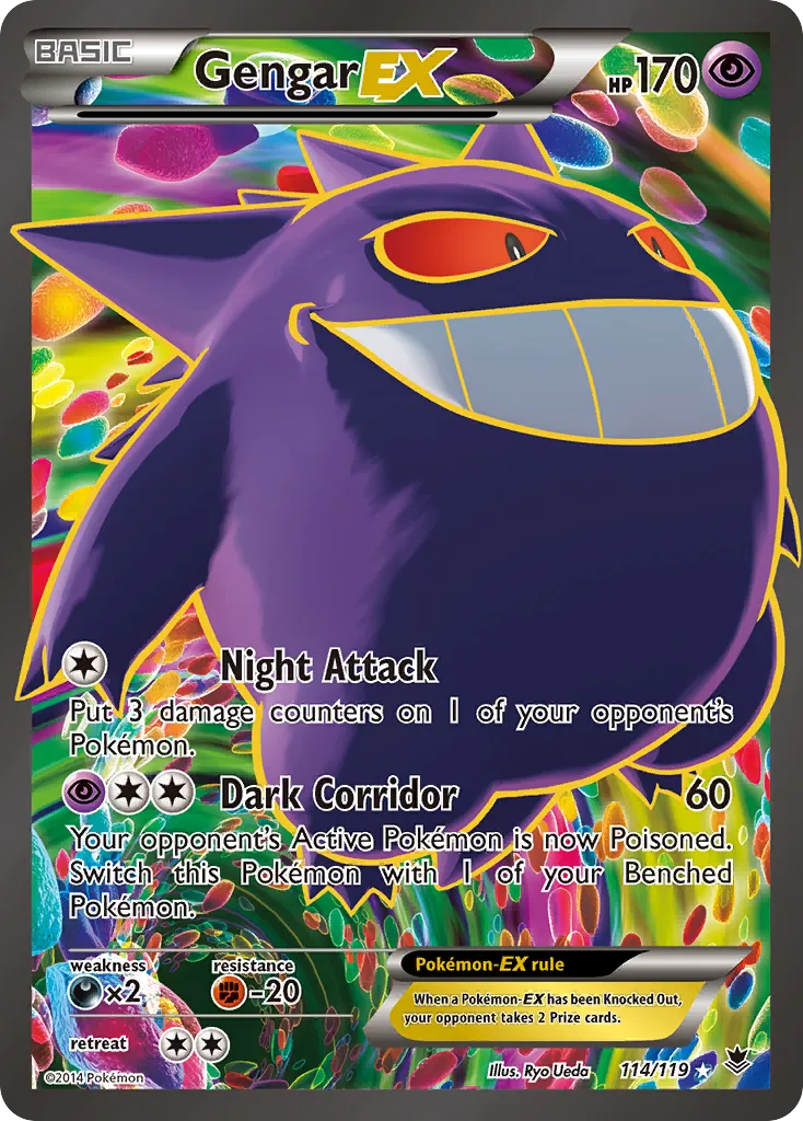 Gengar-EX — Phantom Forces