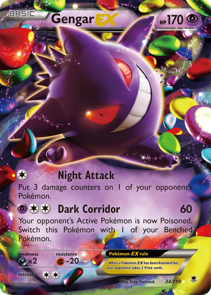 Gengar-EX — Phantom Forces