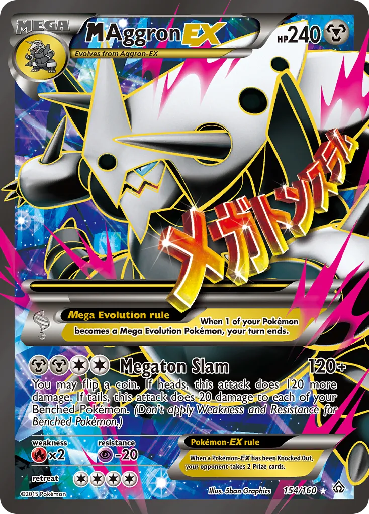 M Aggron-EX — Primal Clash #154