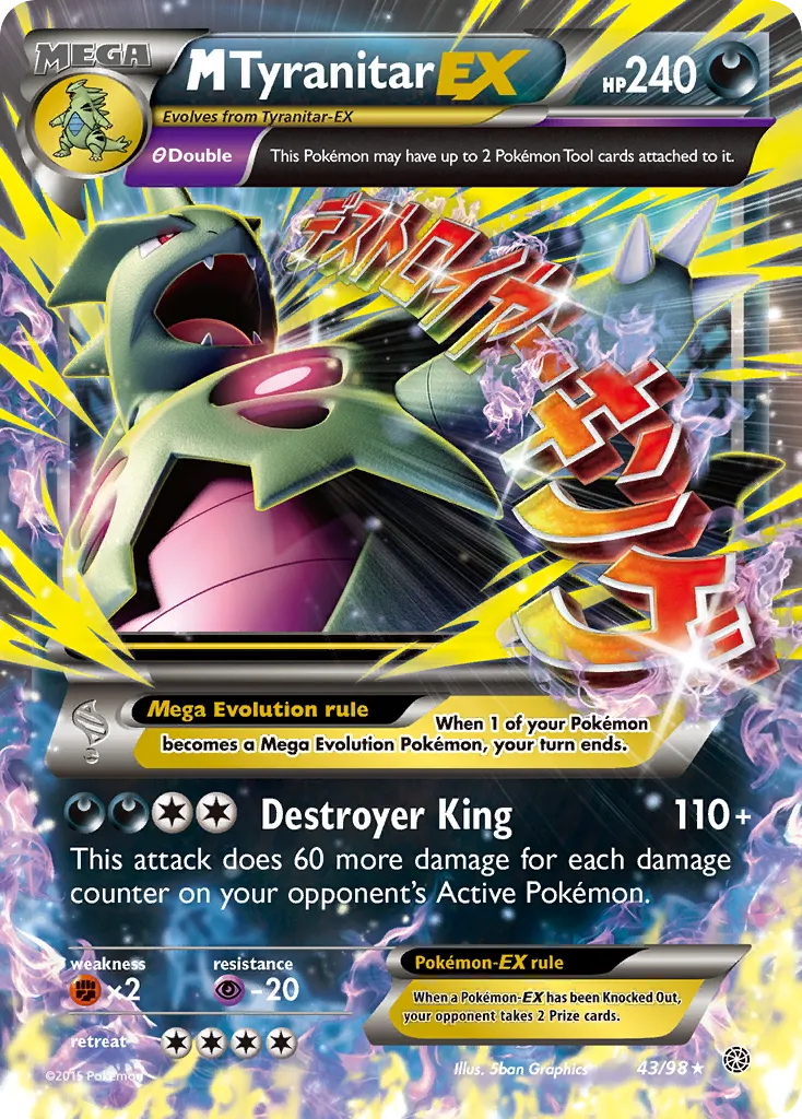 M Tyranitar-EX — Ancient Origins