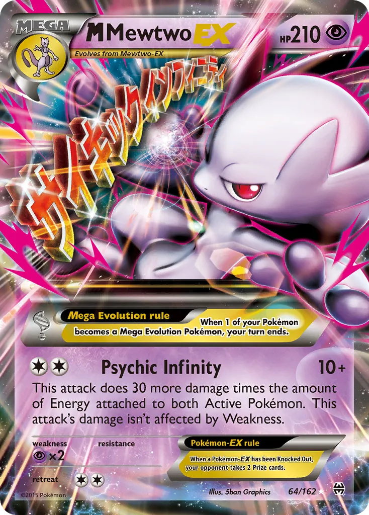 M Mewtwo-EX — BREAKthrough