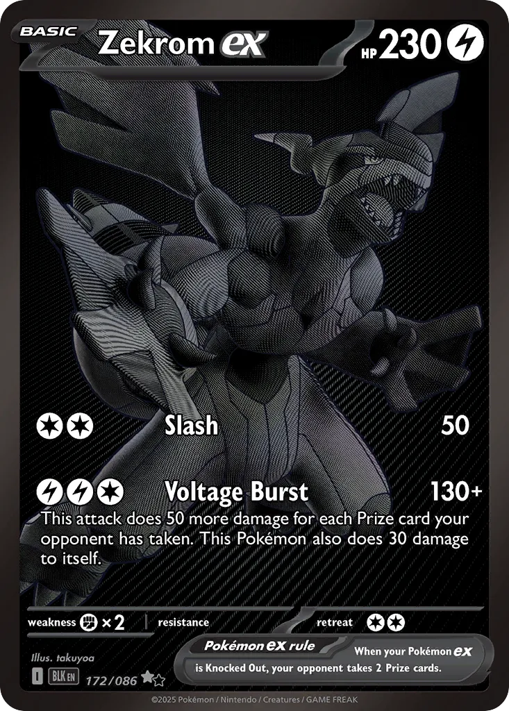 Zekrom ex — top Hyper Rare card